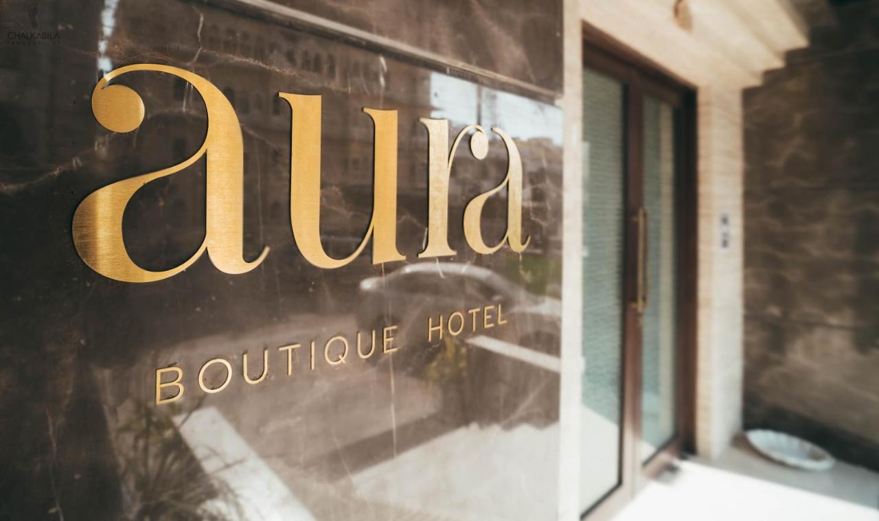 Aura Boutique Hotel Udaipur Exterior photo